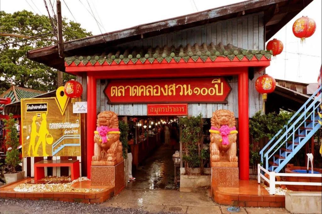 Hotel Oyo 519 B Min Airport Bangkok Exterior foto